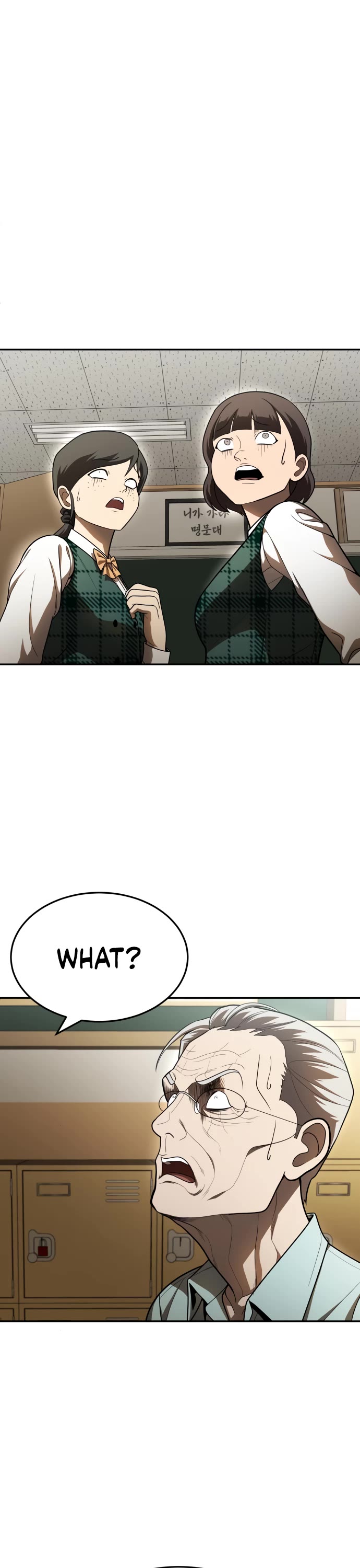 Plaything Chapter 49 page 44 - Chapter 49