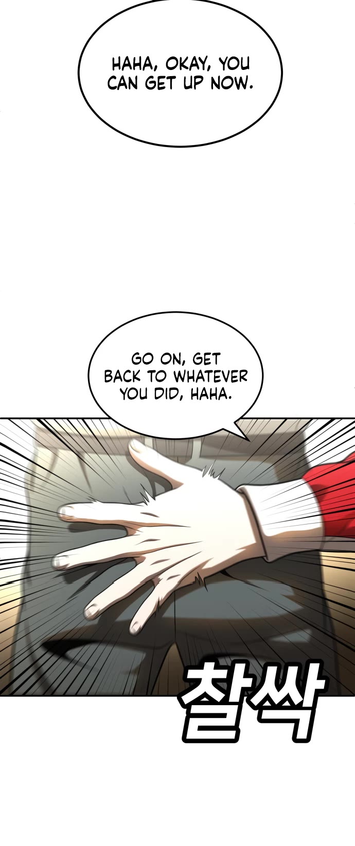Plaything Chapter 49 page 51 - Chapter 49