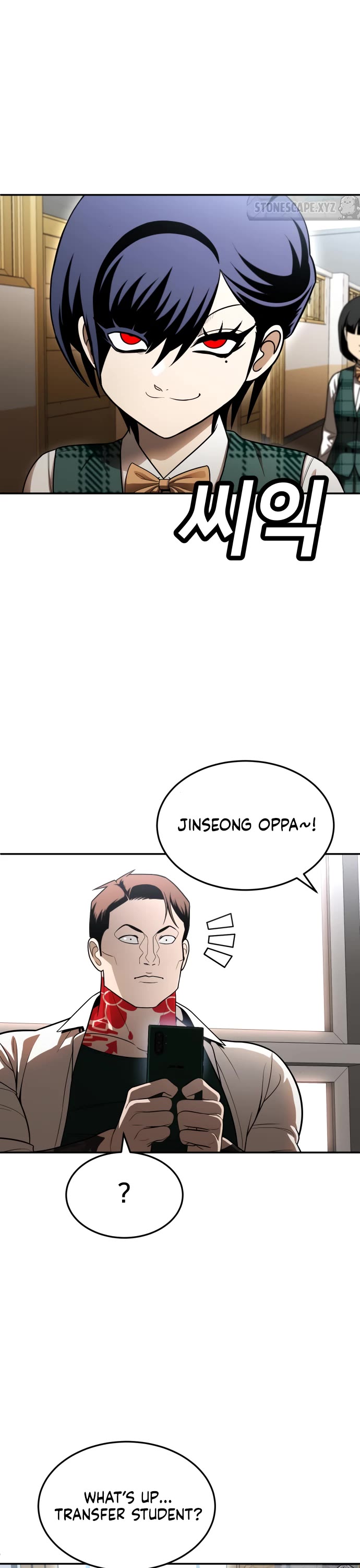 Plaything Chapter 49 page 67 - Chapter 49