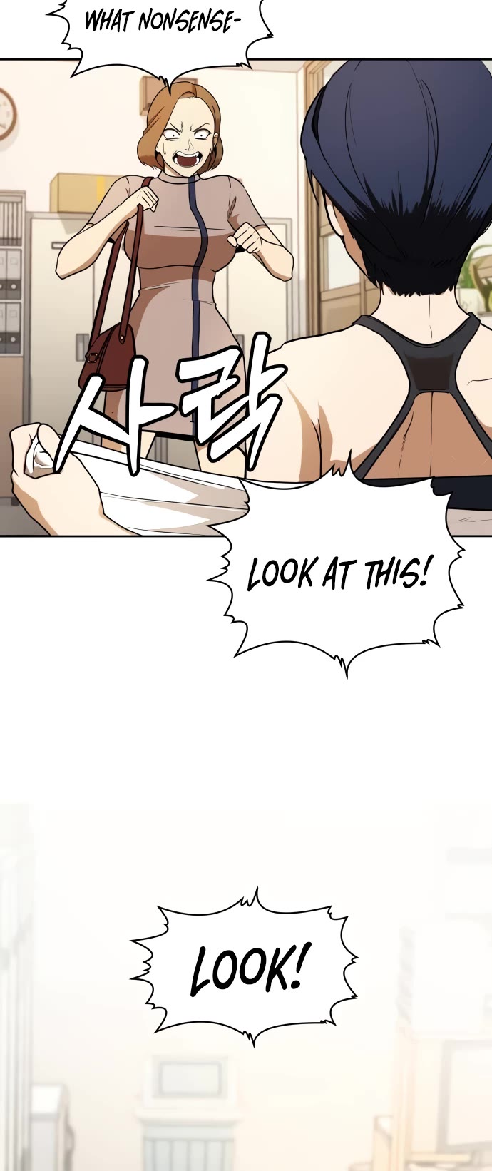 Plaything Chapter 5 page 11 - Chapter 5