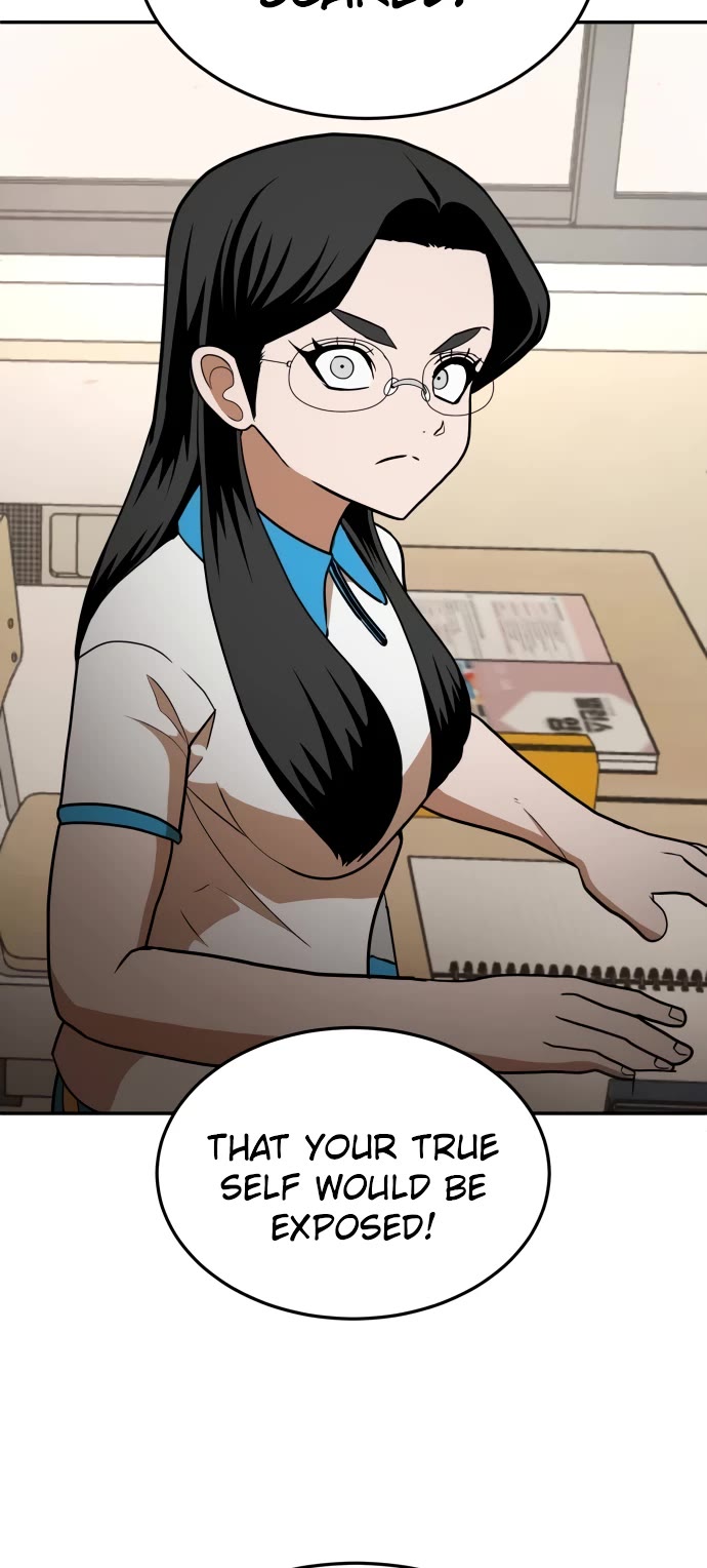 Plaything Chapter 5 page 43 - Chapter 5