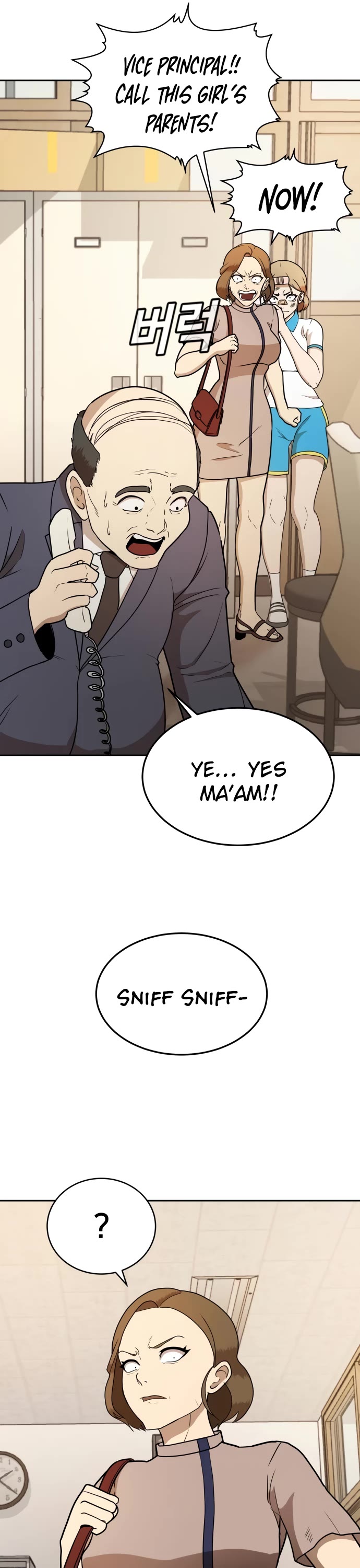 Plaything Chapter 5 page 8 - Chapter 5