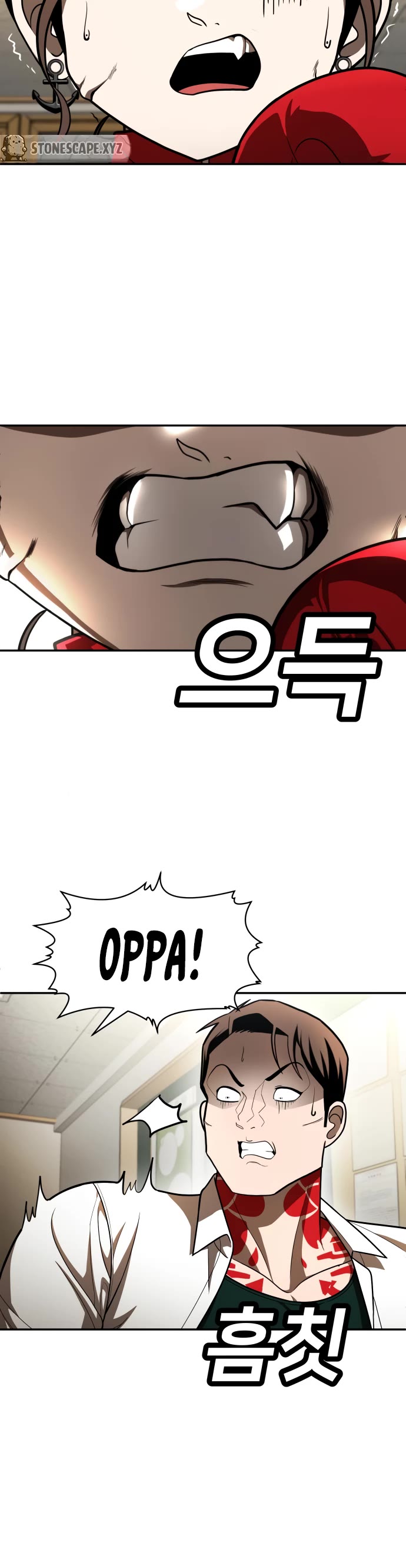 Plaything Chapter 50 page 10 - Chapter 50