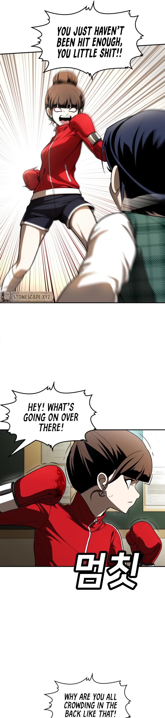 Plaything Chapter 50 page 14 - Chapter 50