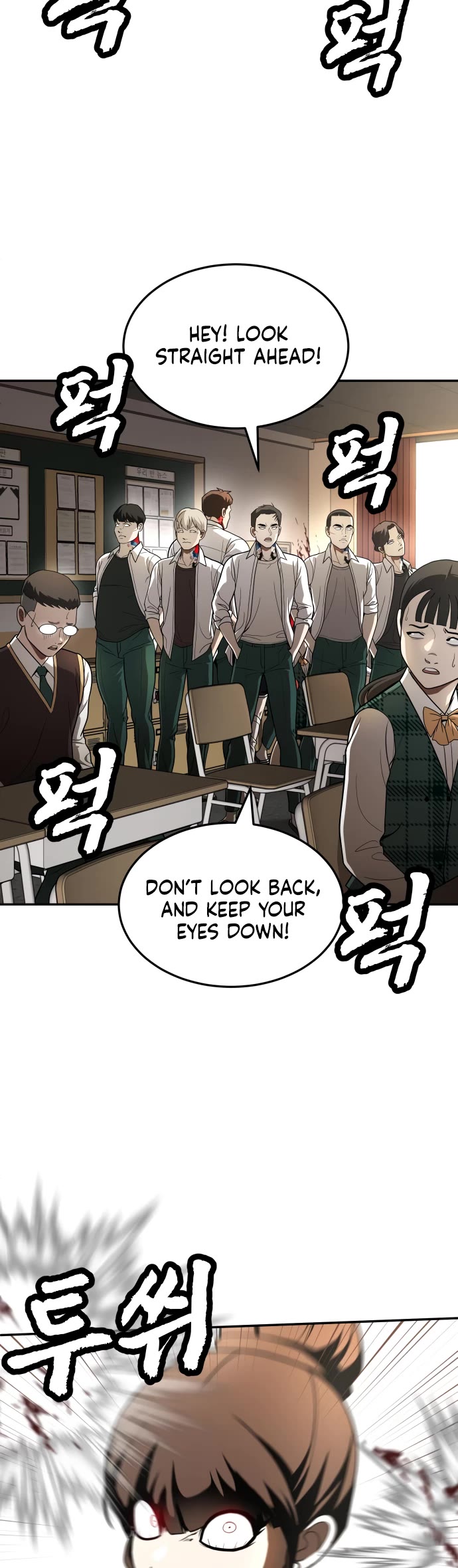 Plaything Chapter 50 page 3 - Chapter 50