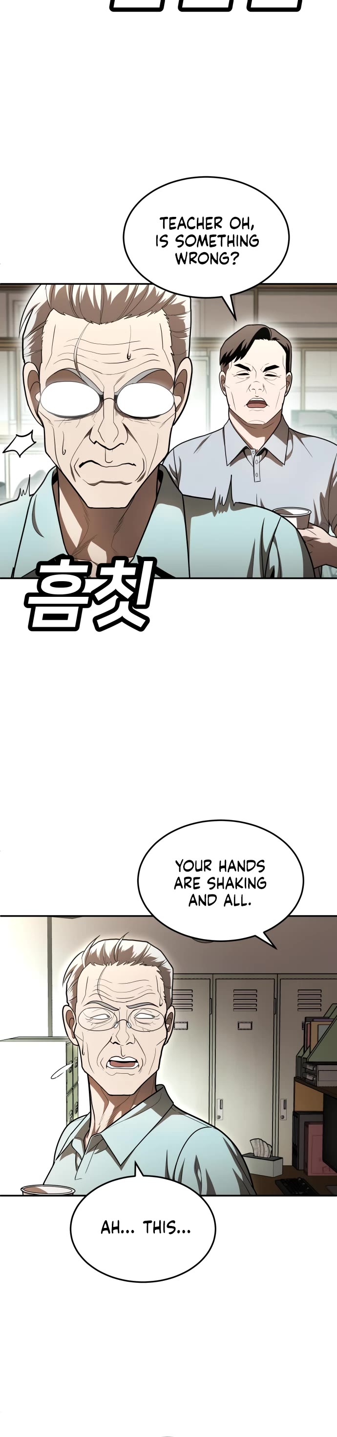 Plaything Chapter 50 page 32 - Chapter 50