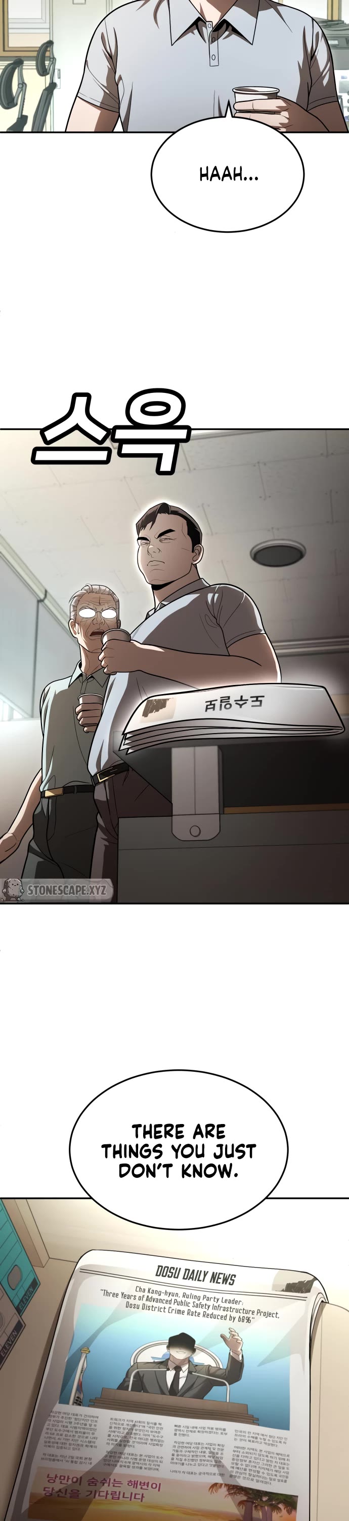Plaything Chapter 50 page 43 - Chapter 50
