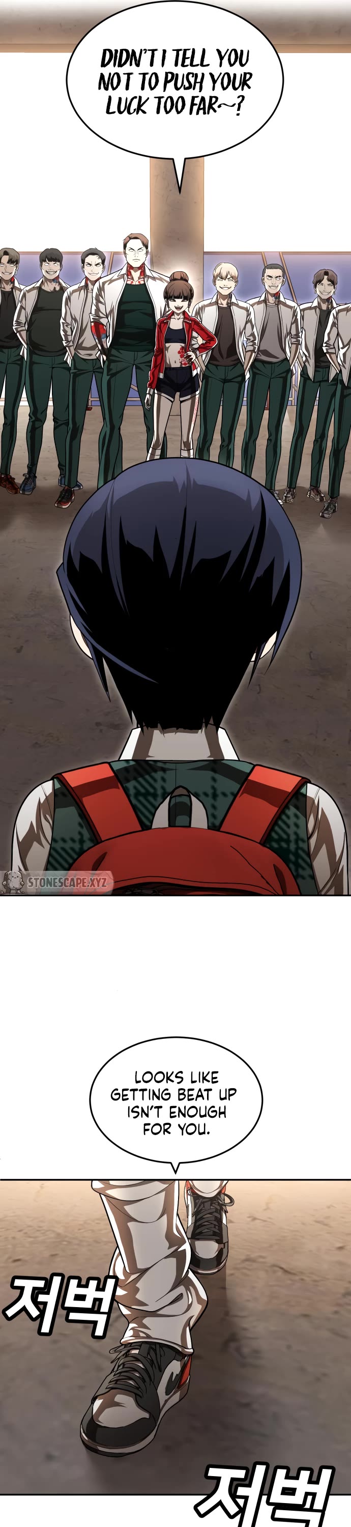 Plaything Chapter 50 page 46 - Chapter 50