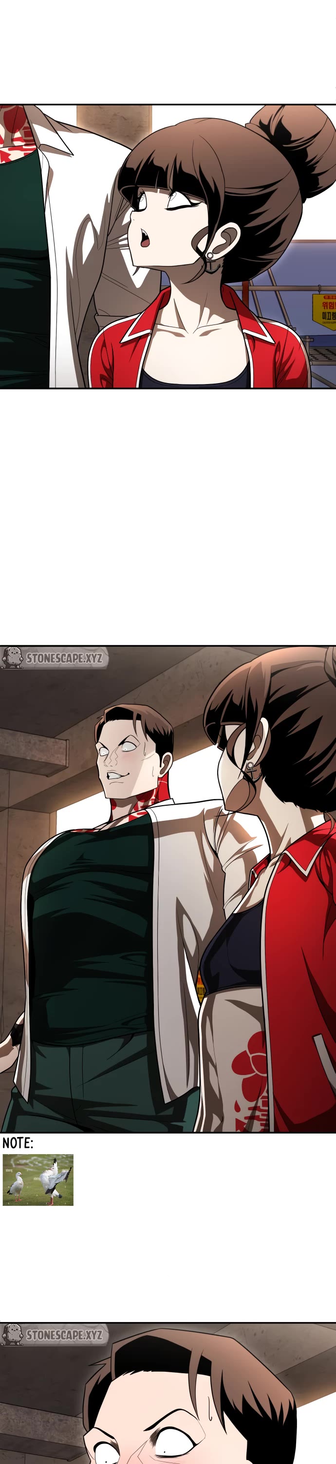 Plaything Chapter 51 page 17 - Chapter 51