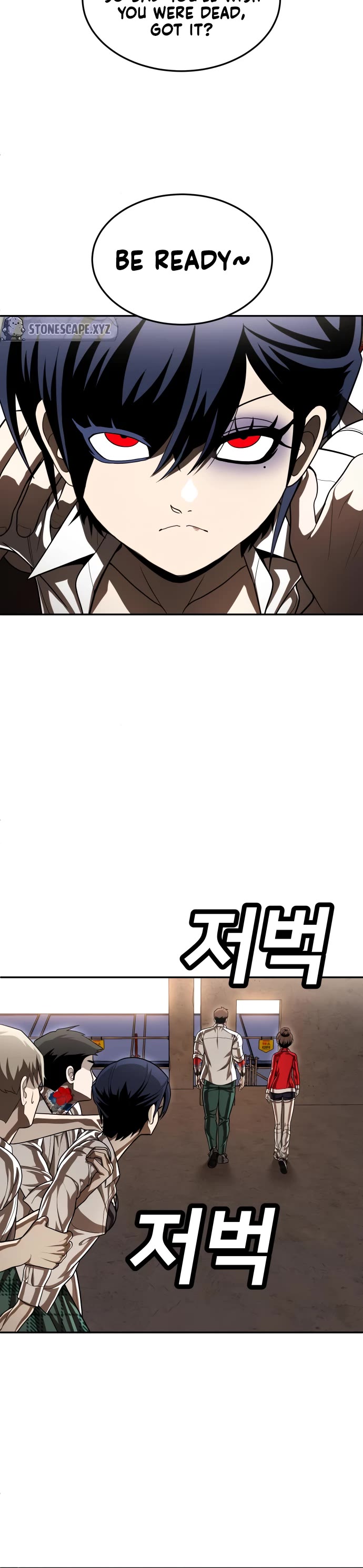 Plaything Chapter 51 page 54 - Chapter 51