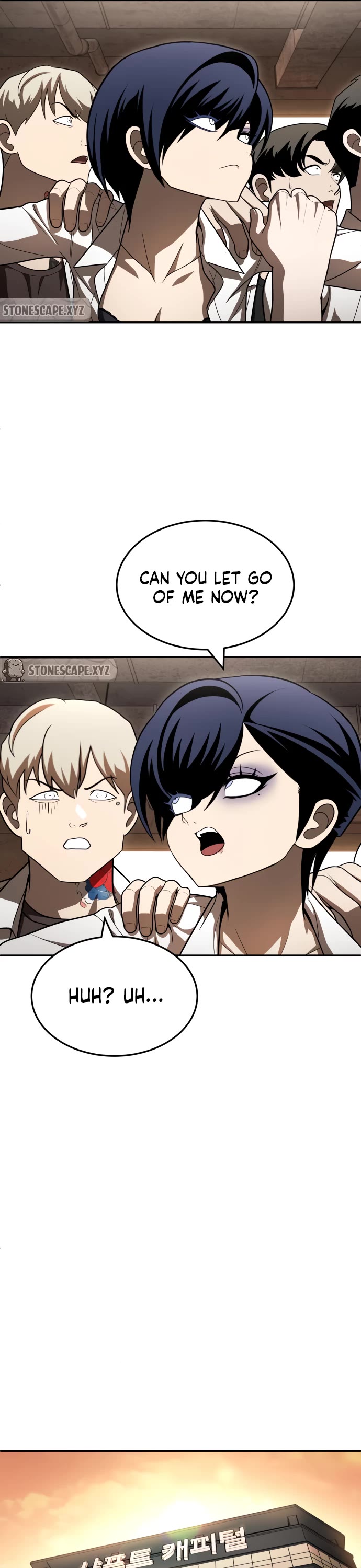 Plaything Chapter 51 page 55 - Chapter 51