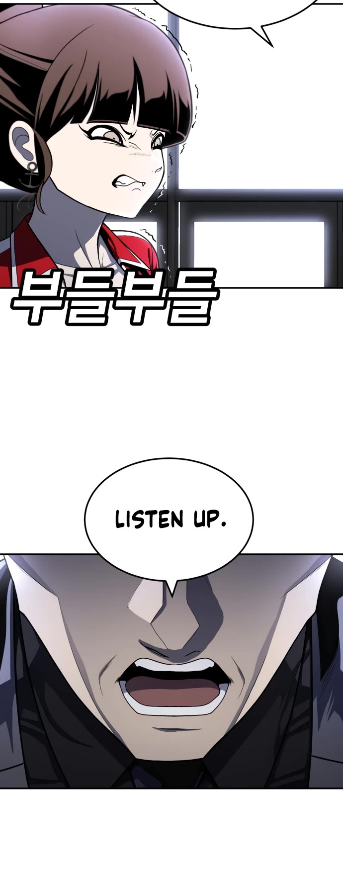 Plaything Chapter 52 page 12 - Chapter 52