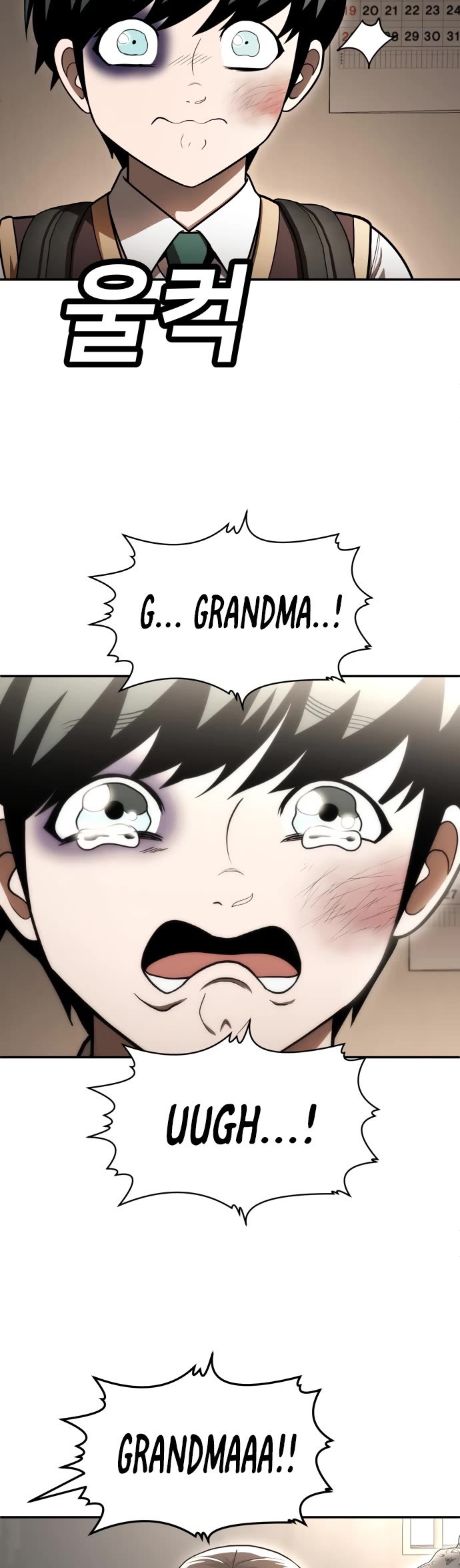 Plaything Chapter 53 page 23 - Chapter 53