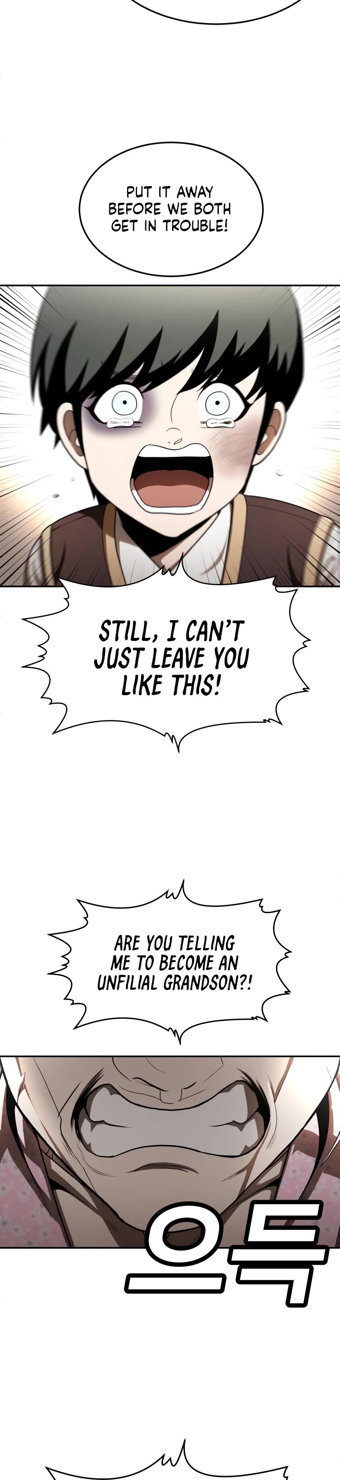 Plaything Chapter 53 page 28 - Chapter 53