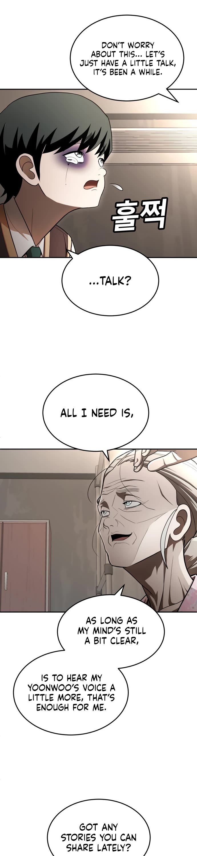 Plaything Chapter 53 page 34 - Chapter 53
