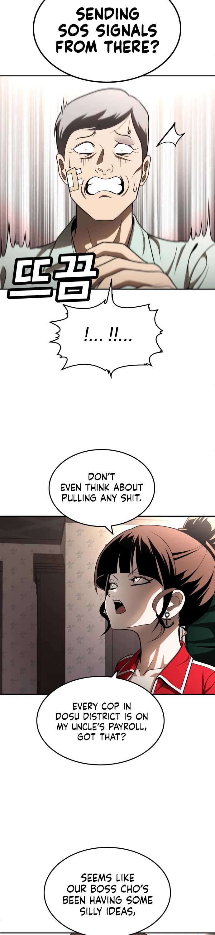 Plaything Chapter 53 page 63 - Chapter 53
