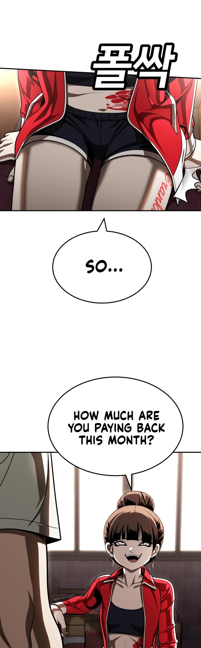 Plaything Chapter 53 page 71 - Chapter 53
