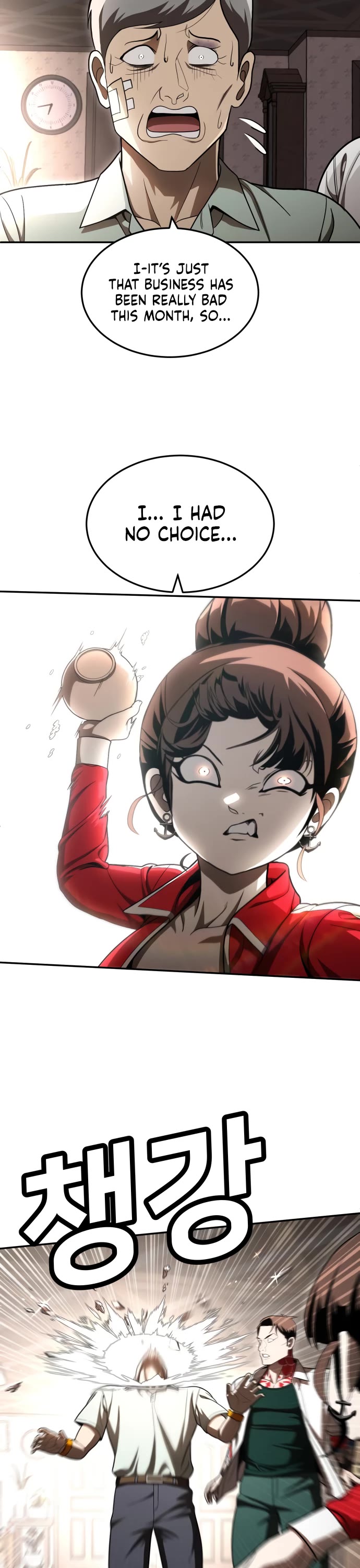 Plaything Chapter 53 page 74 - Chapter 53