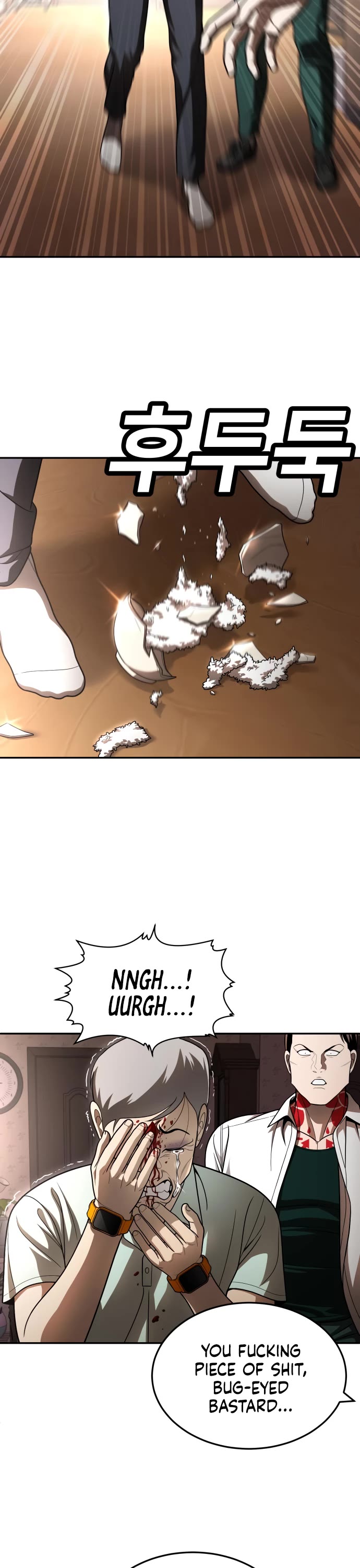 Plaything Chapter 53 page 75 - Chapter 53