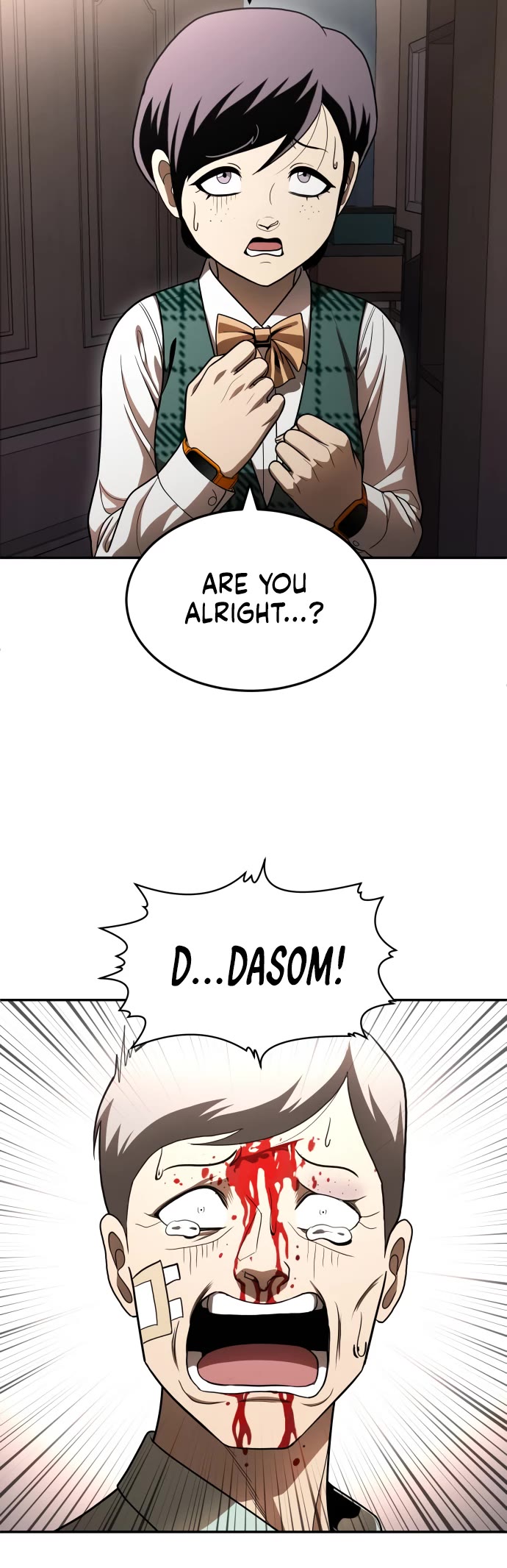 Plaything Chapter 53 page 78 - Chapter 53