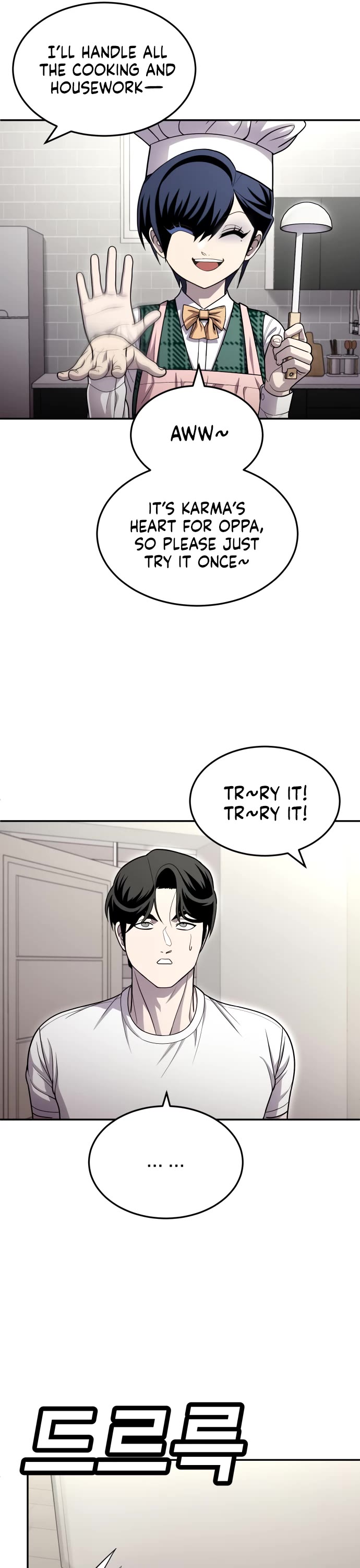 Plaything Chapter 54 page 11 - Chapter 54