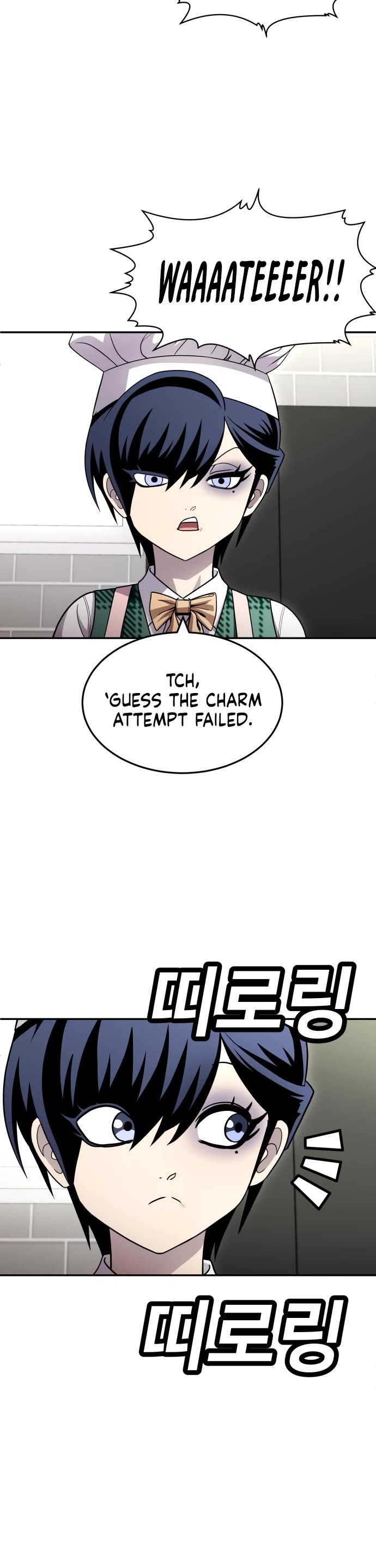 Plaything Chapter 54 page 19 - Chapter 54