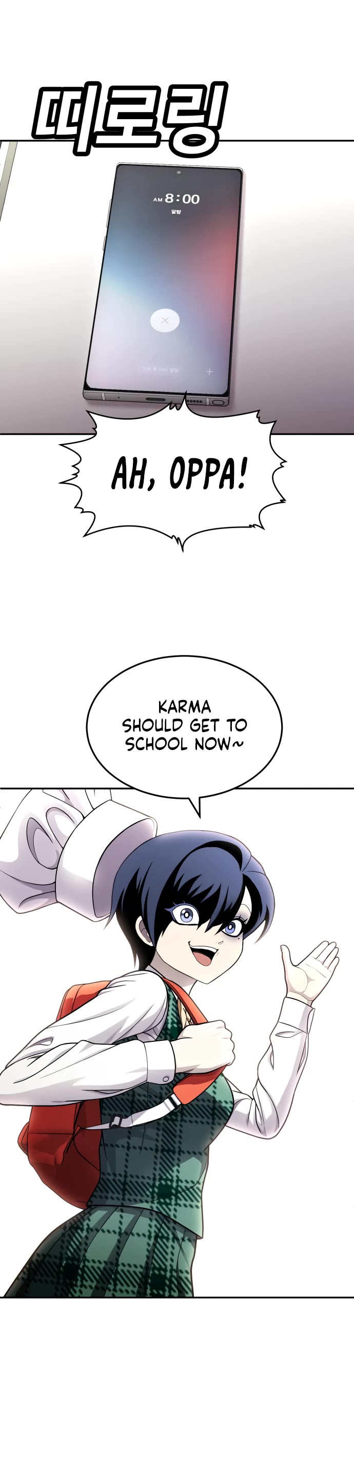 Plaything Chapter 54 page 20 - Chapter 54