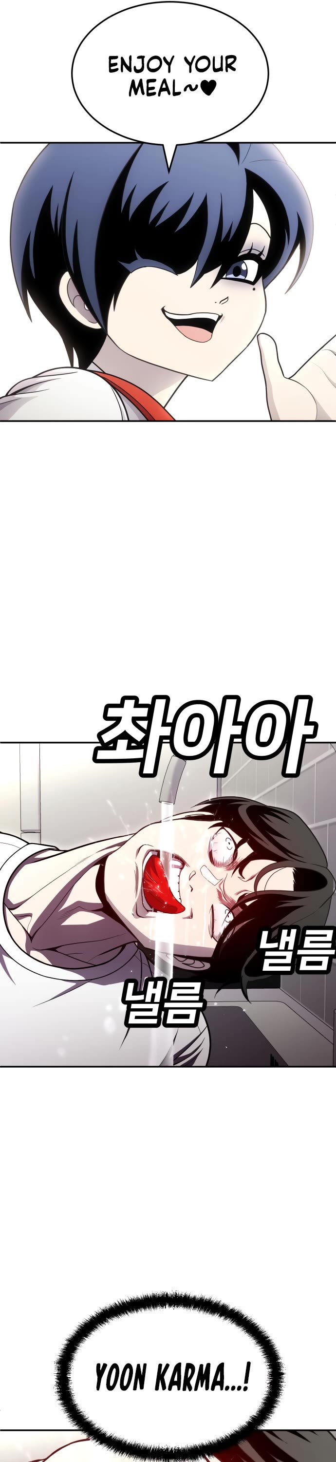 Plaything Chapter 54 page 21 - Chapter 54