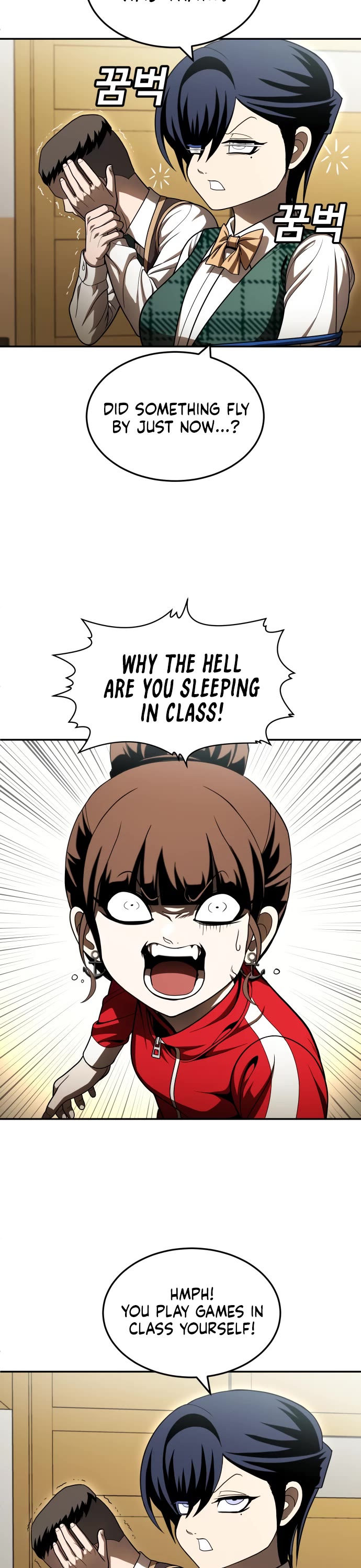 Plaything Chapter 54 page 48 - Chapter 54