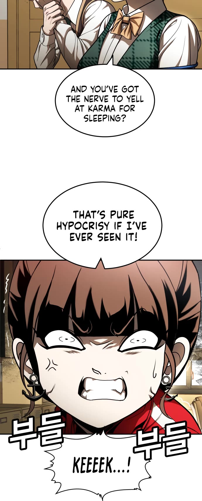 Plaything Chapter 54 page 49 - Chapter 54