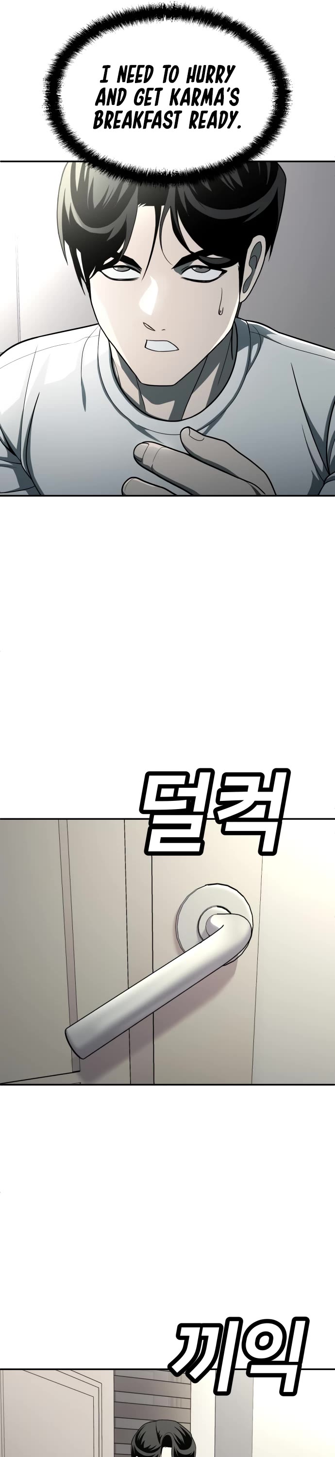 Plaything Chapter 54 page 5 - Chapter 54
