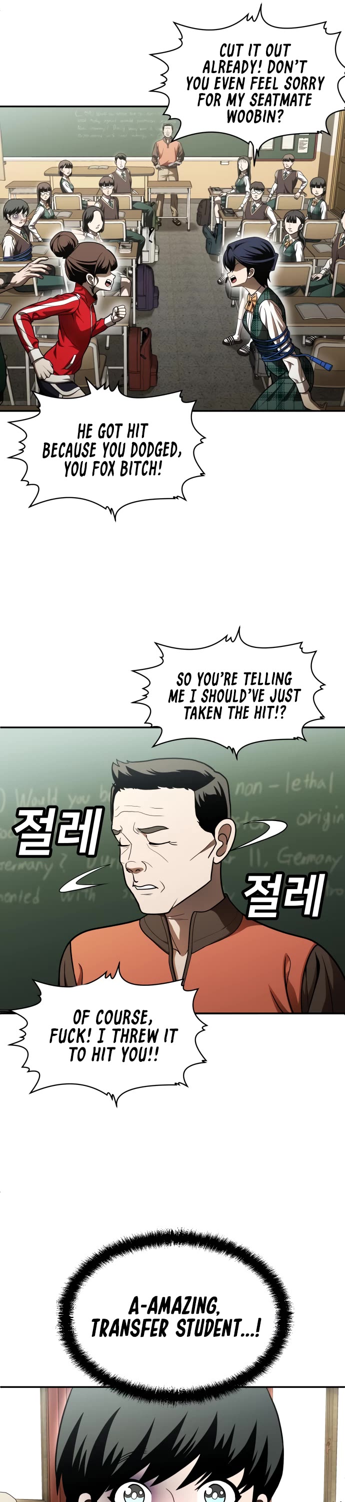 Plaything Chapter 54 page 51 - Chapter 54