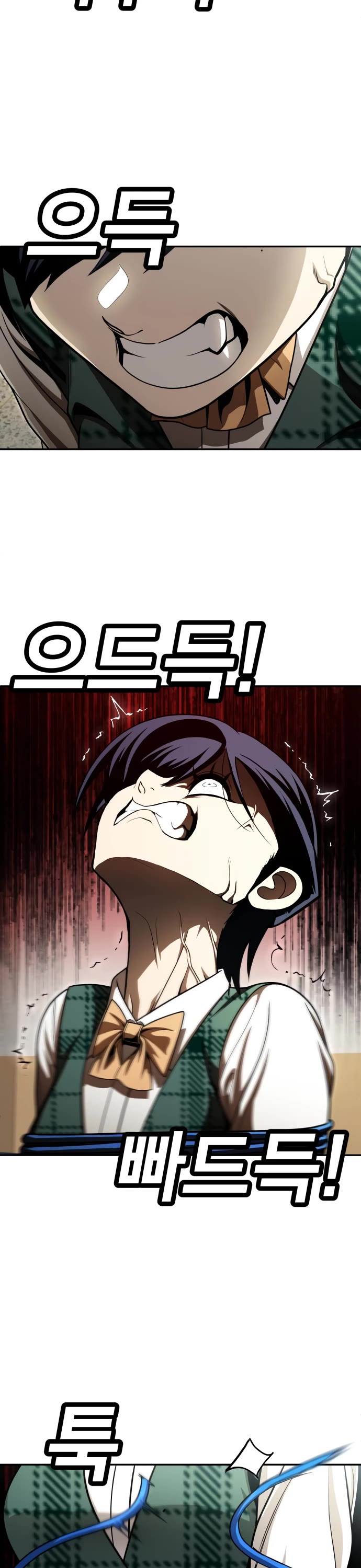 Plaything Chapter 54 page 56 - Chapter 54