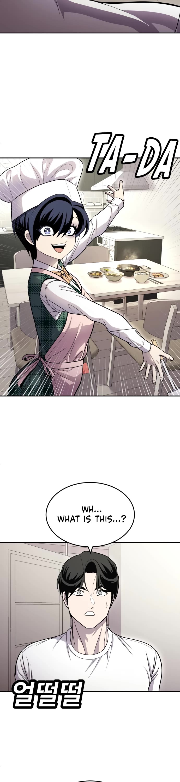 Plaything Chapter 54 page 7 - Chapter 54
