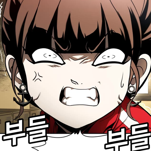 Plaything Chapter 54 cover