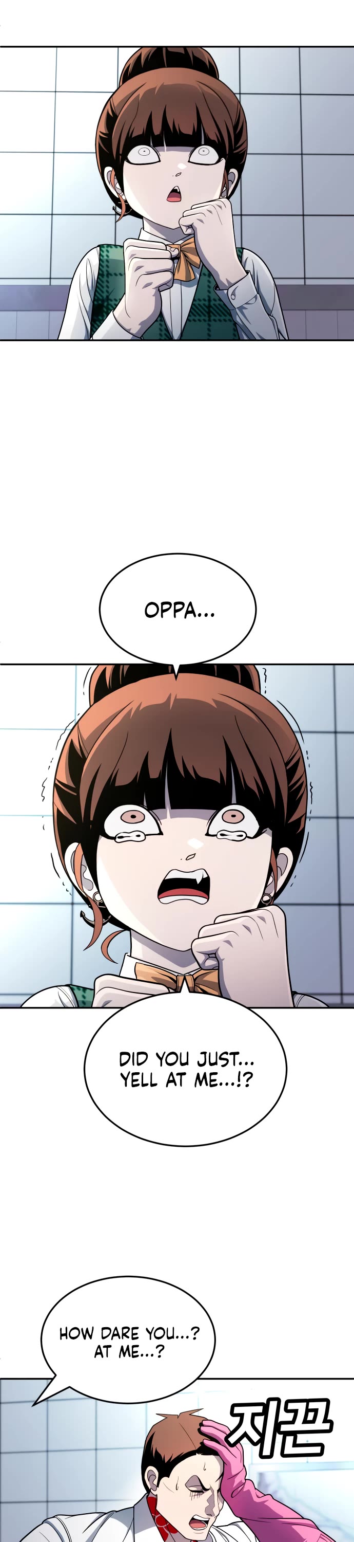 Plaything Chapter 55 page 12 - Chapter 55