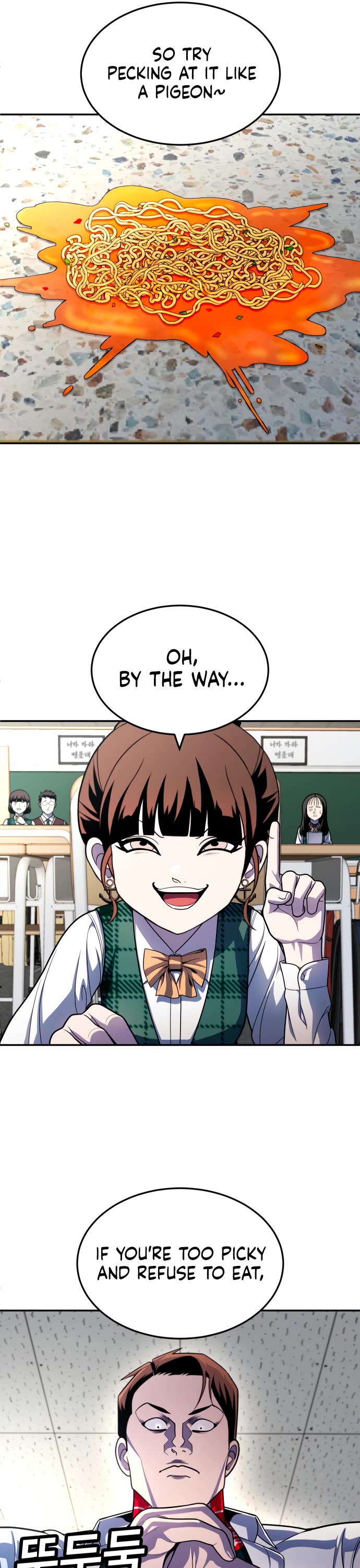 Plaything Chapter 55 page 19 - Chapter 55