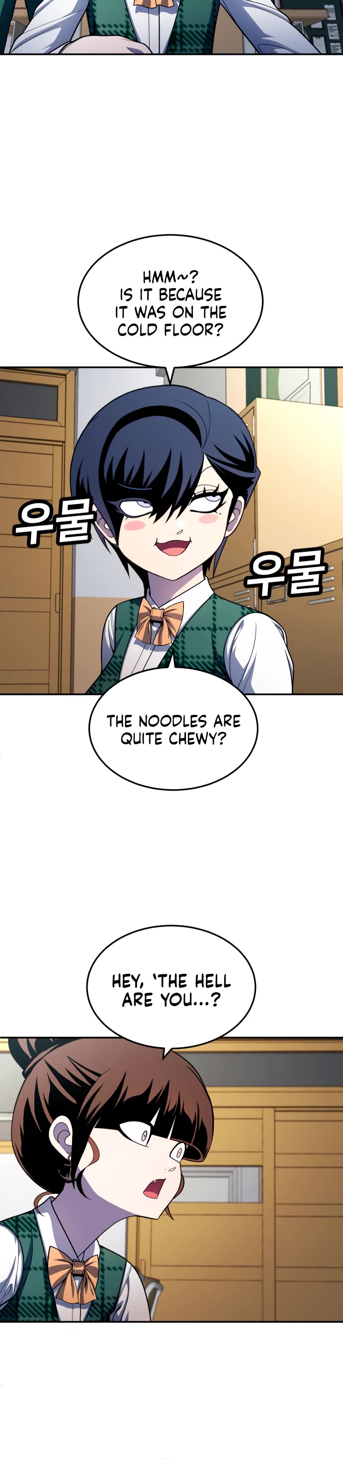 Plaything Chapter 55 page 24 - Chapter 55