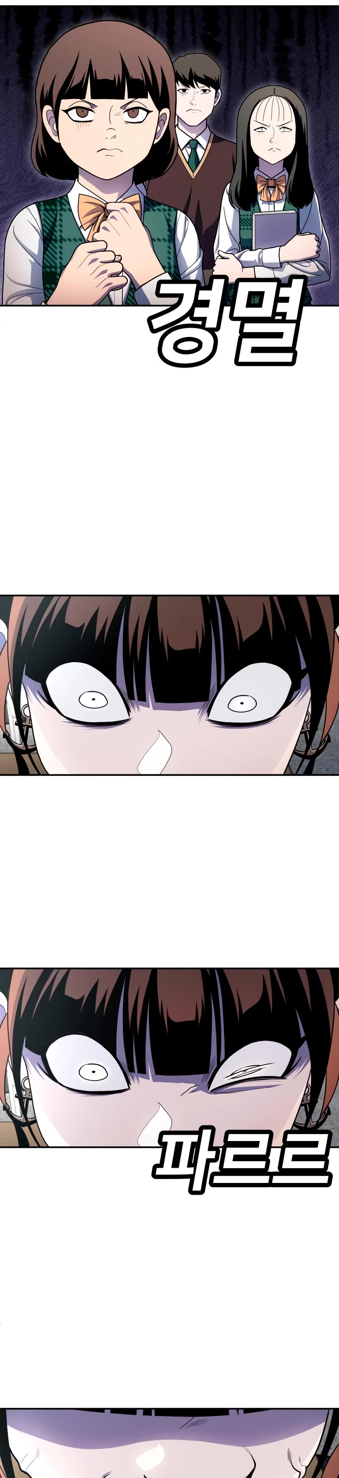 Plaything Chapter 55 page 36 - Chapter 55