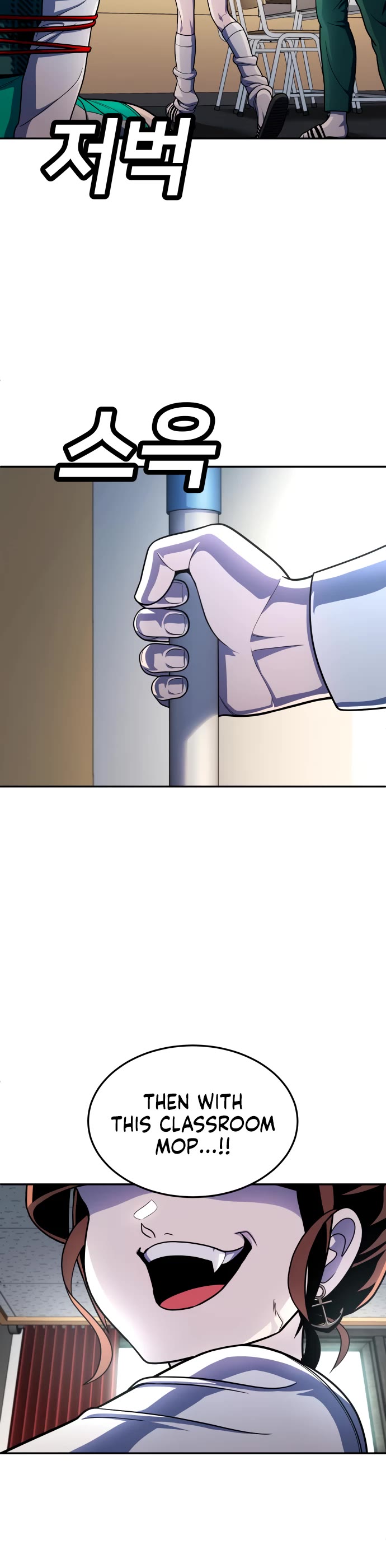 Plaything Chapter 55 page 38 - Chapter 55