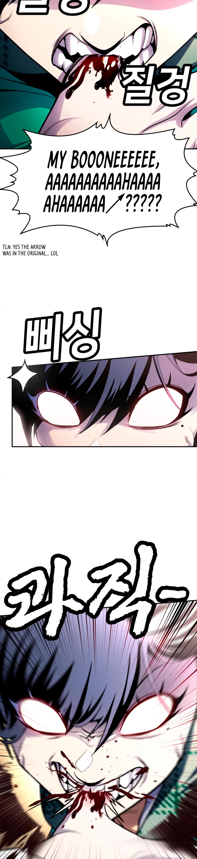 Plaything Chapter 55 page 63 - Chapter 55