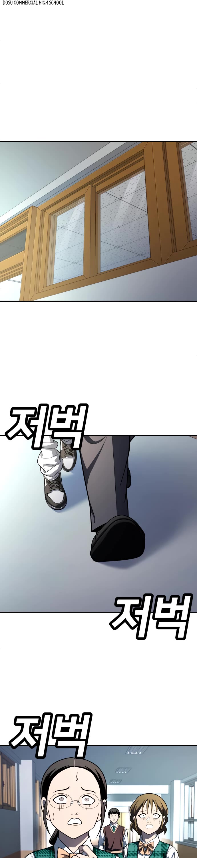 Plaything Chapter 56 page 14 - Chapter 56