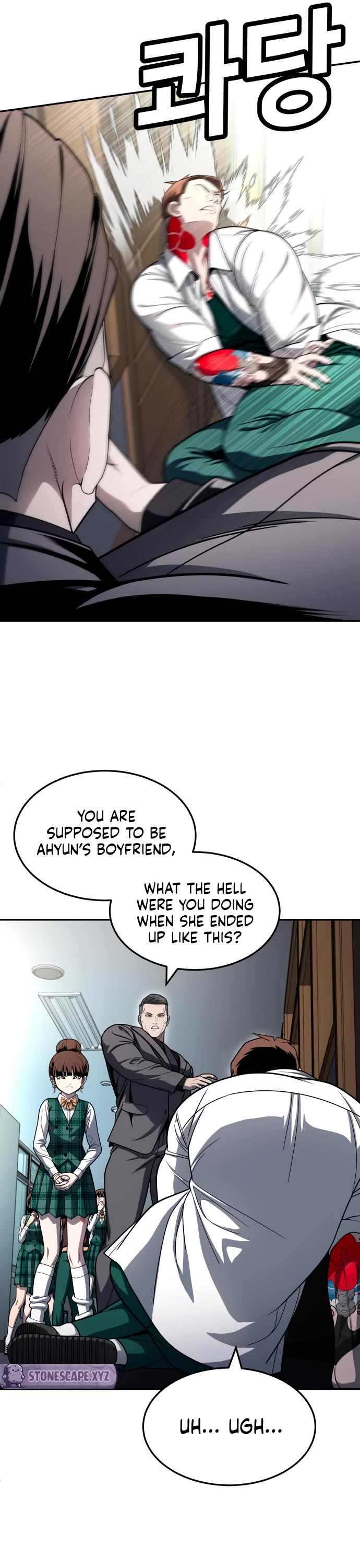 Plaything Chapter 56 page 18 - Chapter 56