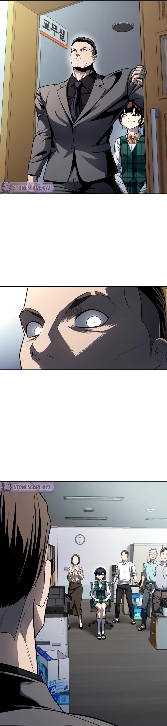 Plaything Chapter 56 page 22 - Chapter 56