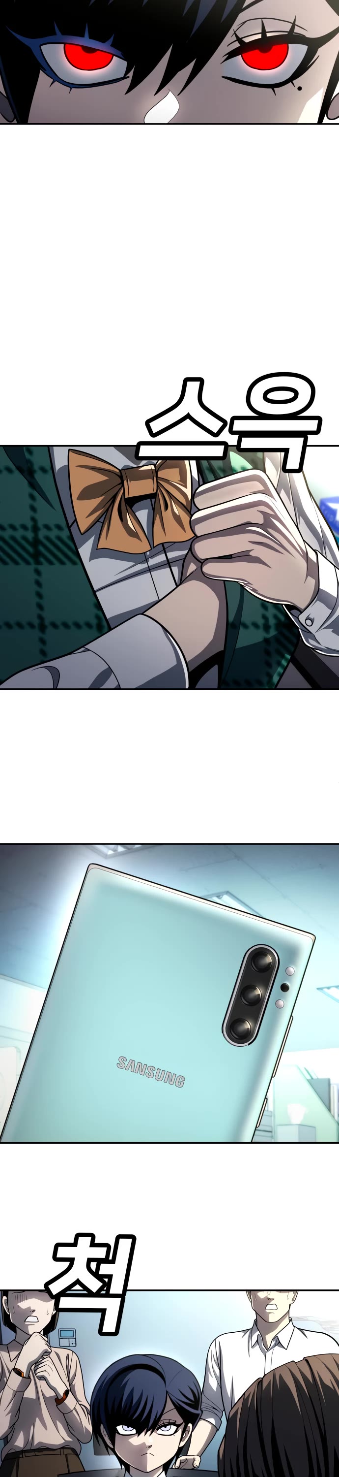 Plaything Chapter 56 page 37 - Chapter 56