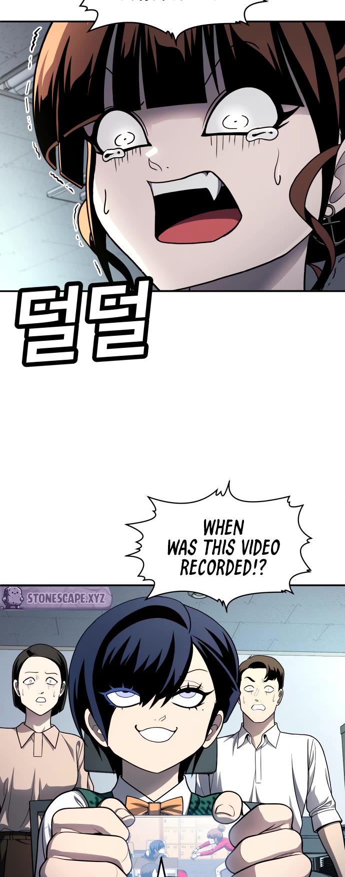 Plaything Chapter 56 page 42 - Chapter 56