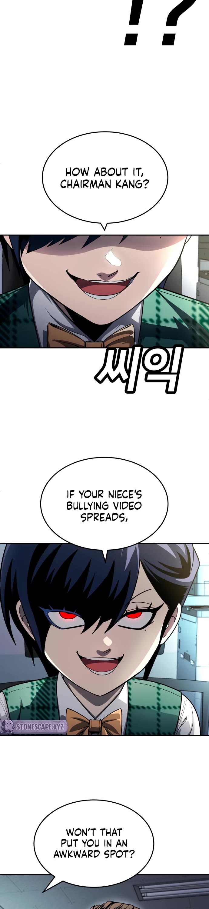 Plaything Chapter 56 page 45 - Chapter 56