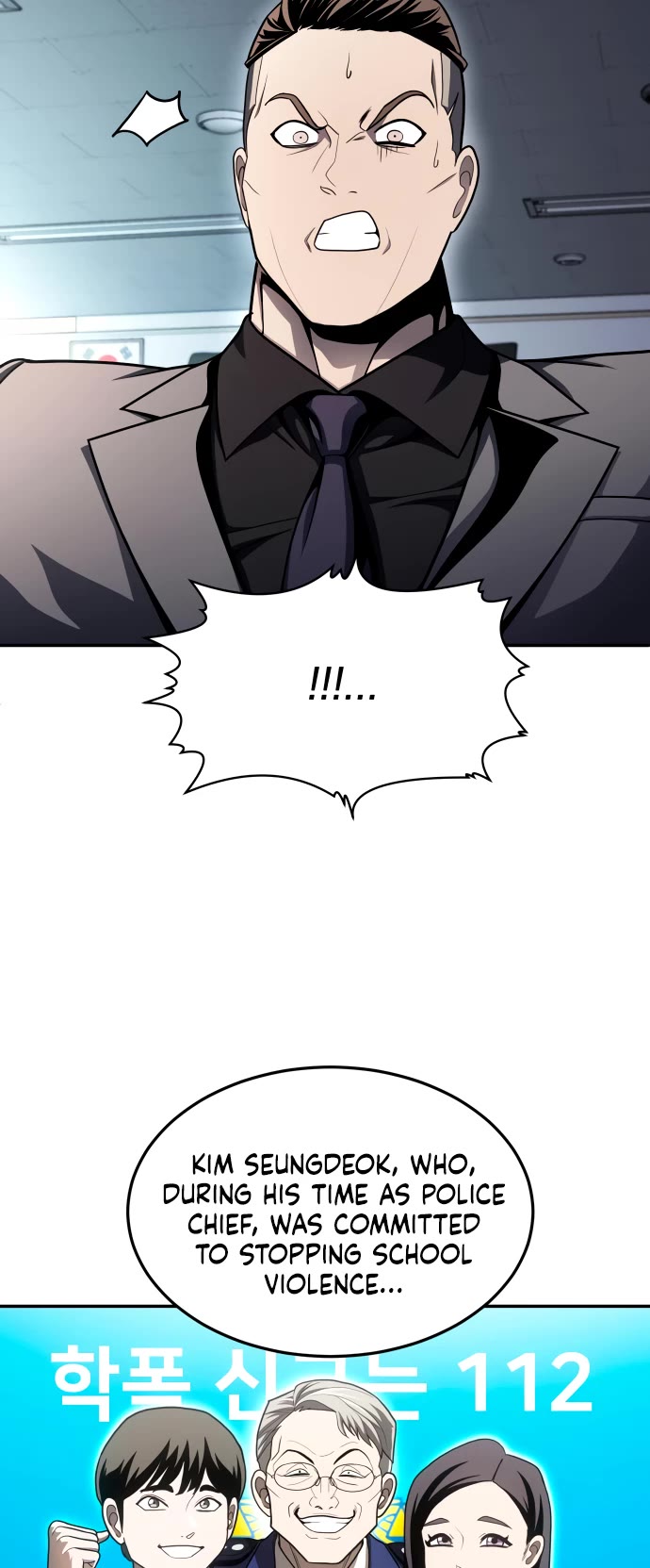Plaything Chapter 56 page 46 - Chapter 56