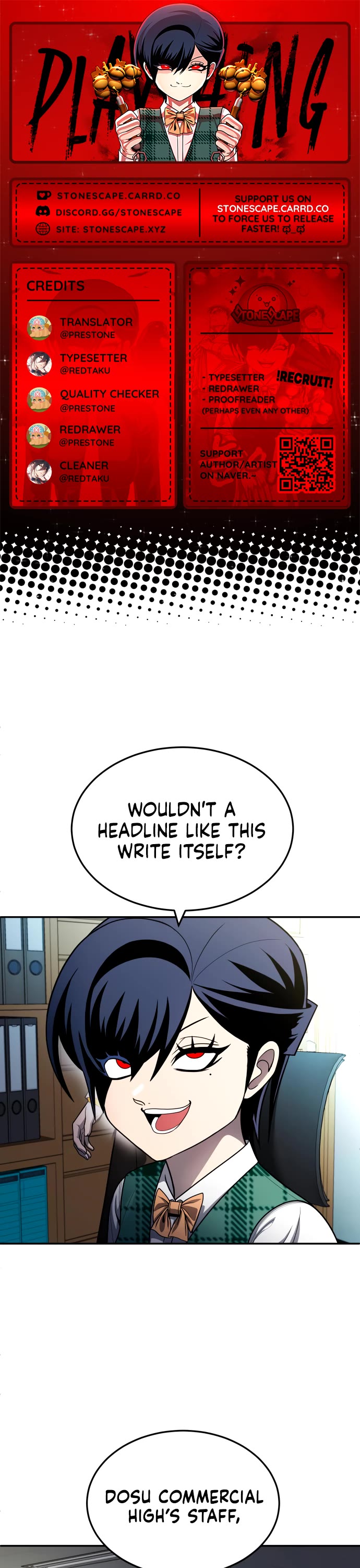 Plaything Chapter 57 page 1 - Chapter 57