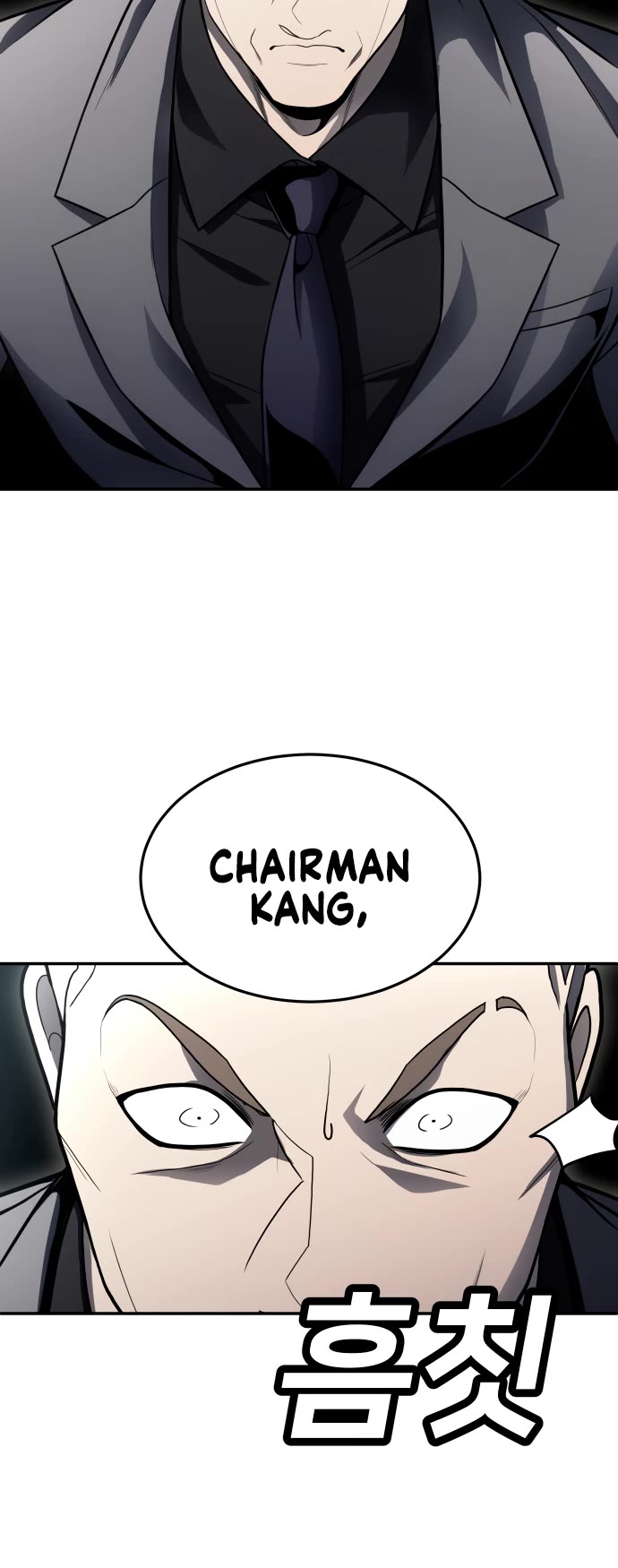Plaything Chapter 57 page 31 - Chapter 57